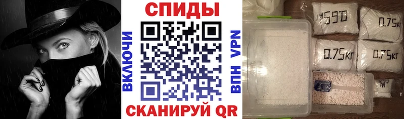 ссылка на мегу вход  Алагир  АМФЕТАМИН 97% 