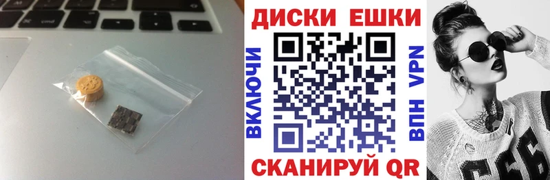 цены   kraken ССЫЛКА  Экстази 250 мг  Алагир 