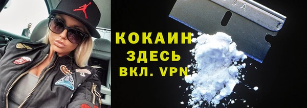 ГАЛЛЮЦИНОГЕННЫЕ ГРИБЫ Алексеевка