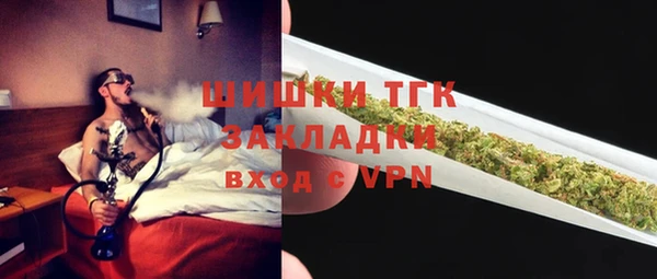 mdpv Алзамай