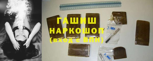 стаф Магадан