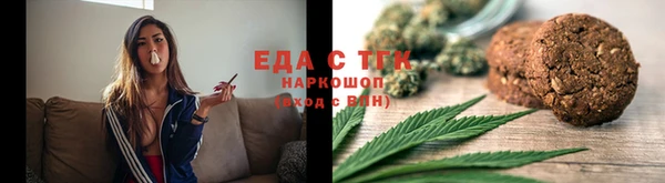 стаф Магадан