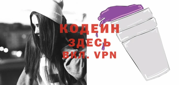 кокаин Майский