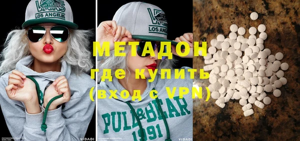 ГАЛЛЮЦИНОГЕННЫЕ ГРИБЫ Алексеевка
