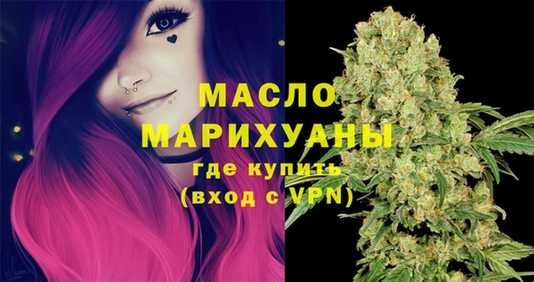 кокаин Майский