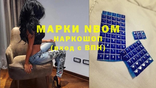 mdpv Алзамай