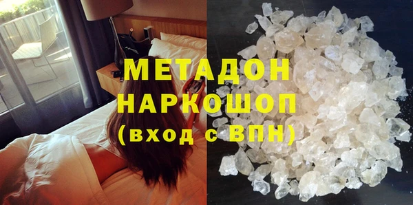 каннабис Аркадак