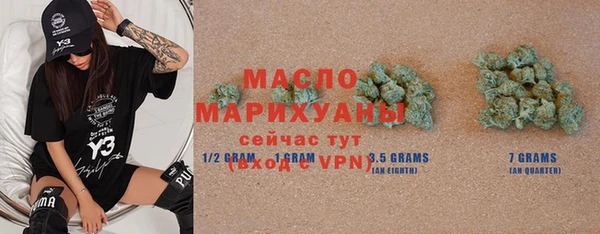 кокаин Майский