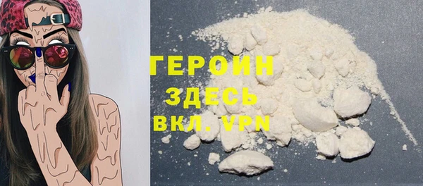 прущий лед Арсеньев