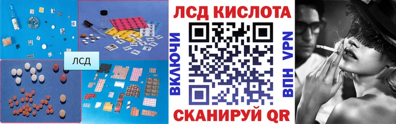 OMG как зайти  Алагир  Лсд 25 экстази ecstasy 
