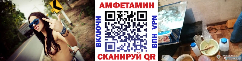 закладка  Алагир  hydra ONION  Метамфетамин мет 